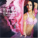 the album cover for Various Artists - Eyes Of The Desert: Presented By Rimarah