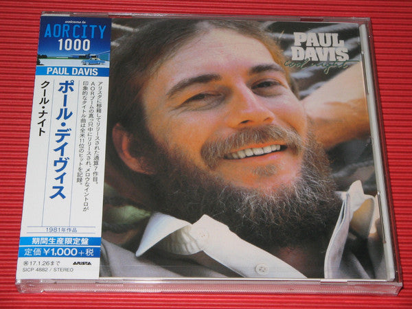Paul Davis (3) : Cool Night (CD, Album, RE, RM)