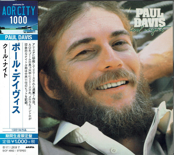 Paul Davis (3) : Cool Night (CD, Album, RE, RM)