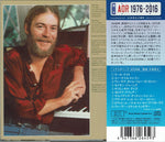 Paul Davis (3) : Cool Night (CD, Album, RE, RM)