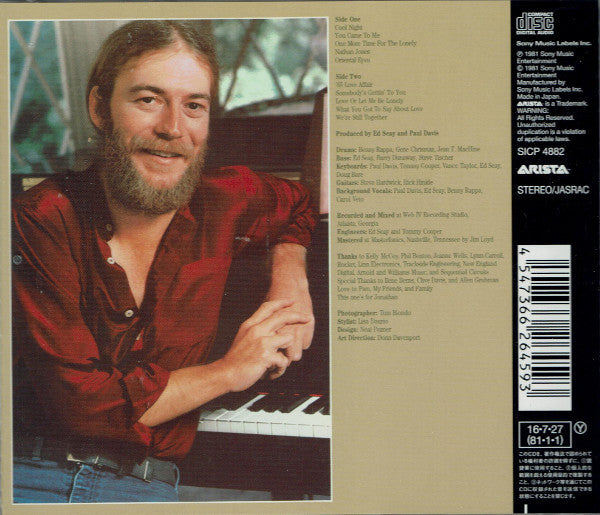 Paul Davis (3) : Cool Night (CD, Album, RE, RM)