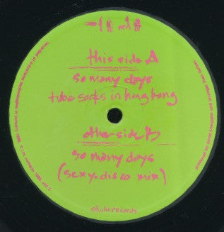 Stranger Than Fiction (4) : So Many Days (12")