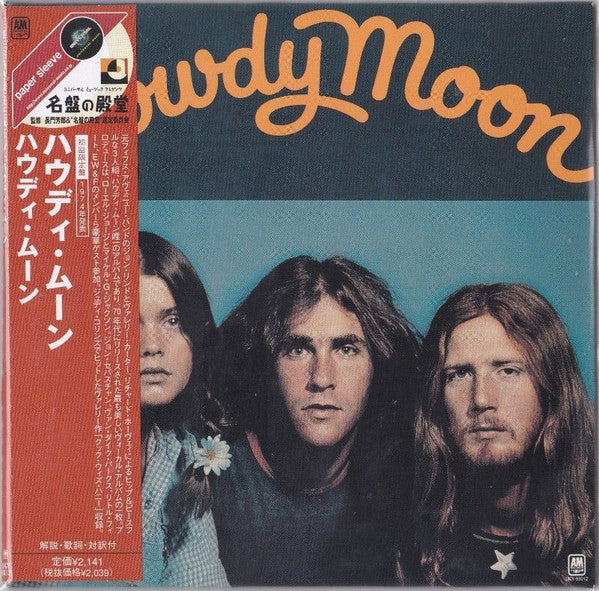 Howdy Moon : Howdy Moon (CD, Album, Ltd, RE, Pap)
