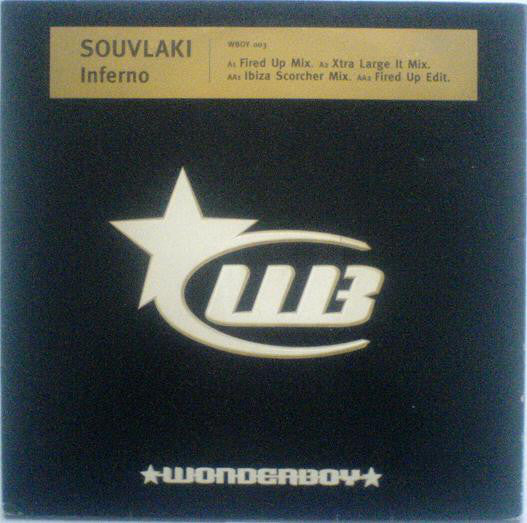 Souvlaki : Inferno (12")