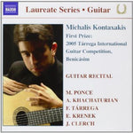 the album cover for Michalis Kontaxakis - Guitar Recital