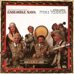 the album cover for Shlomo Takhlov& Ensemble Nava - Nava