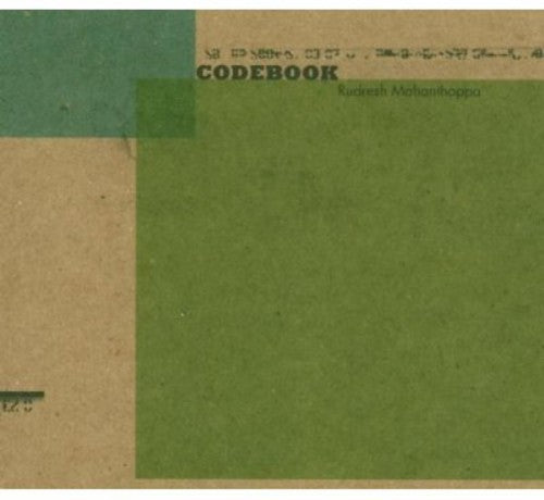 the album cover for Rudresh Mahanthappa - Codebook