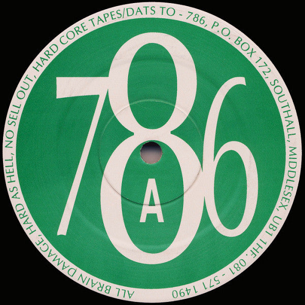 DJ Eye Spy : Do Me Right (12")