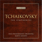 Royal Philharmonic Orchestra - Complete Symphonies (CD)