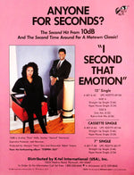 10db : I Second That Emotion (12")