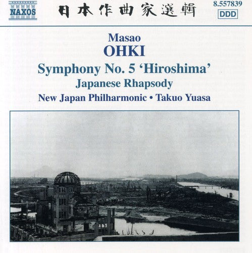 the album cover for Takuo Yuasa - Symphony No 5 Hiroshima