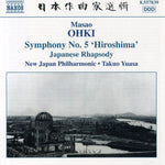 the album cover for Takuo Yuasa - Symphony No 5 Hiroshima