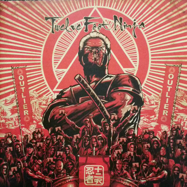 Twelve Foot Ninja : Outlier (2xLP, Album, Gat)
