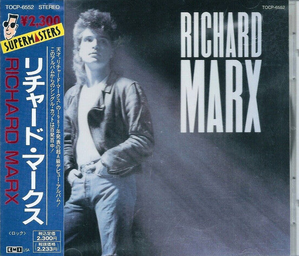 Richard Marx : Richard Marx (CD, Album, RE, RM)