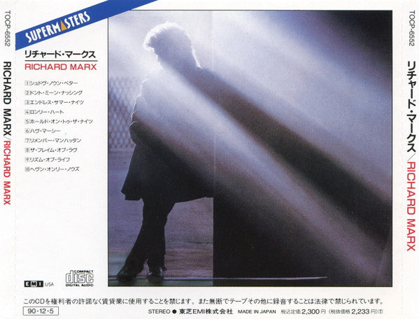 Richard Marx : Richard Marx (CD, Album, RE, RM)