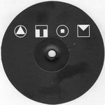 Sub System : Sub System (12")