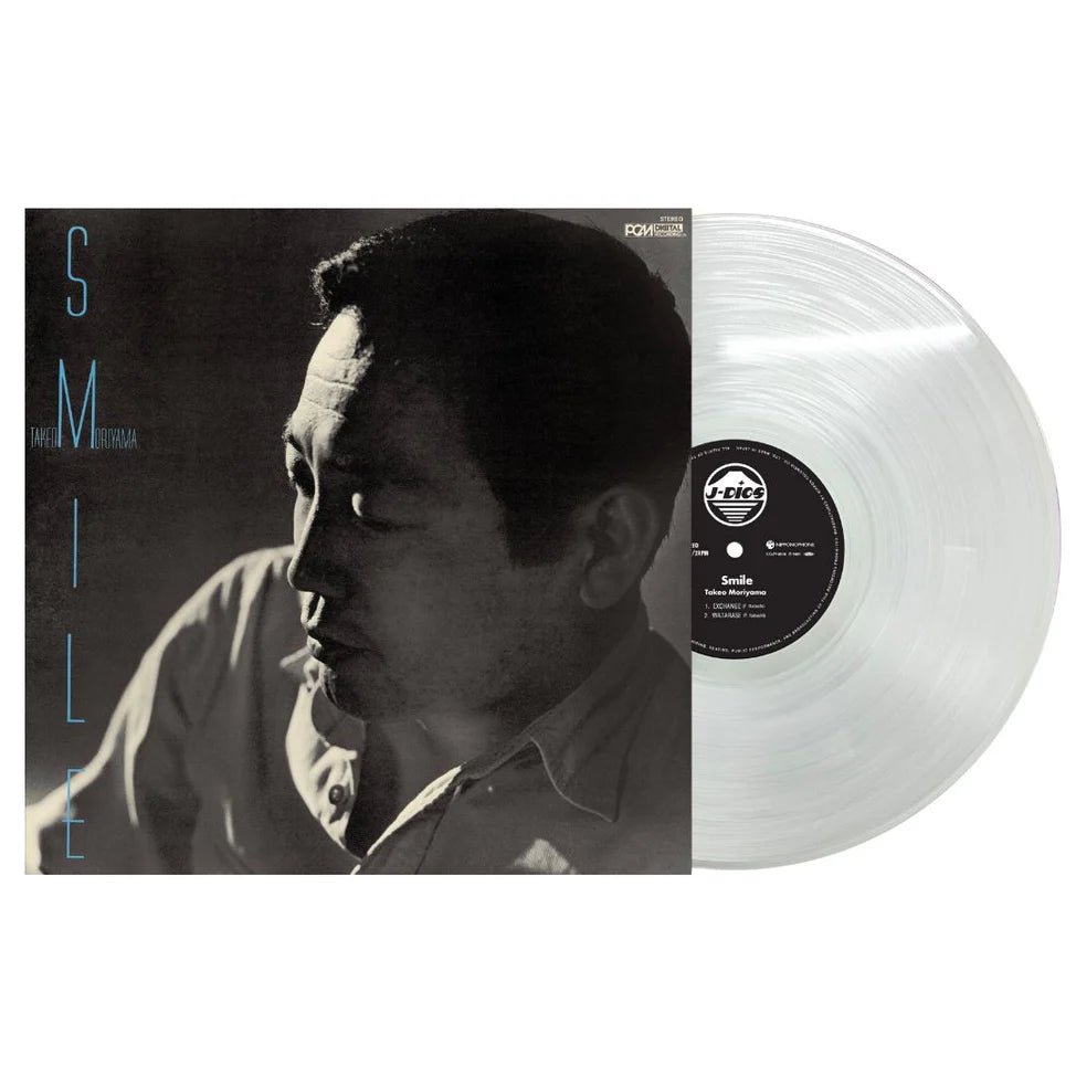 Takeo Moriyama - Smile (Vinyl Import)