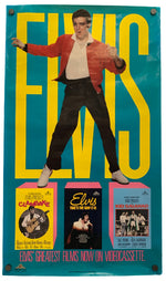 Elvis Presley - VHS Promo Poster