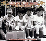 Chinese Man - Groove Sessions 1 (CD)