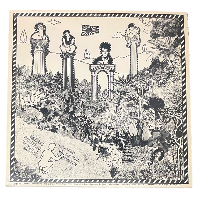 Big Boys - Fun, Fun Fun ... (Pre-Owned Vinyl)