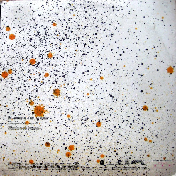 Nigo Featuring Biz Markie : Something For The People (12")