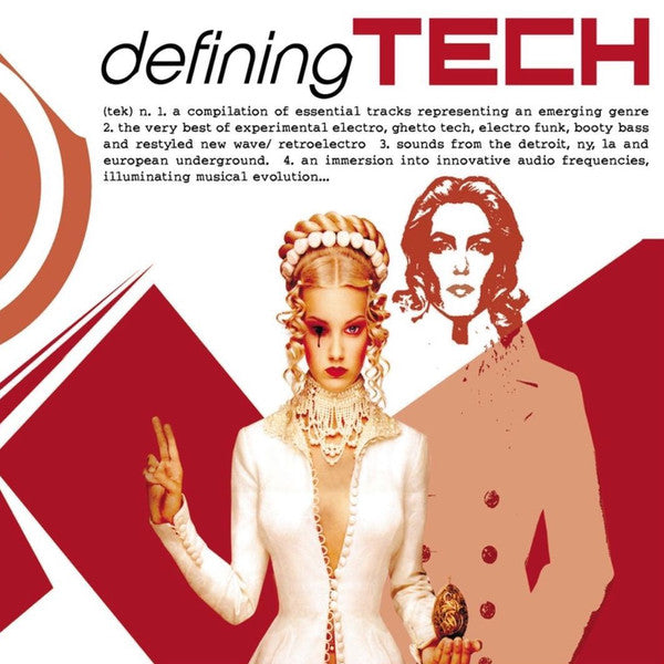 【中古品】Defining Tech - Defining Tech