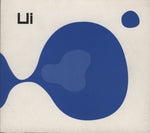 (中古) Ui - Lifelike