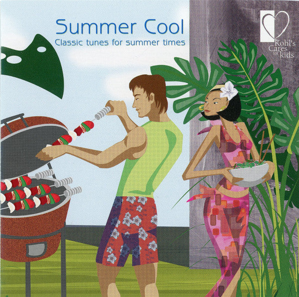(中古) サマークール - 夏の定番曲