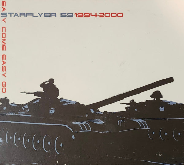 (中古) スターフライヤー59 - イージー・カム、イージー・ゴー