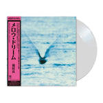 Ryo Fukui - Mellow Dream (Vinyl)