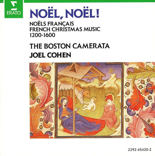 (中古) ボストン・カメラタ - ノエル・ノエル!フランスのクリスマス音楽