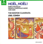 (中古) ボストン・カメラタ - ノエル・ノエル!フランスのクリスマス音楽