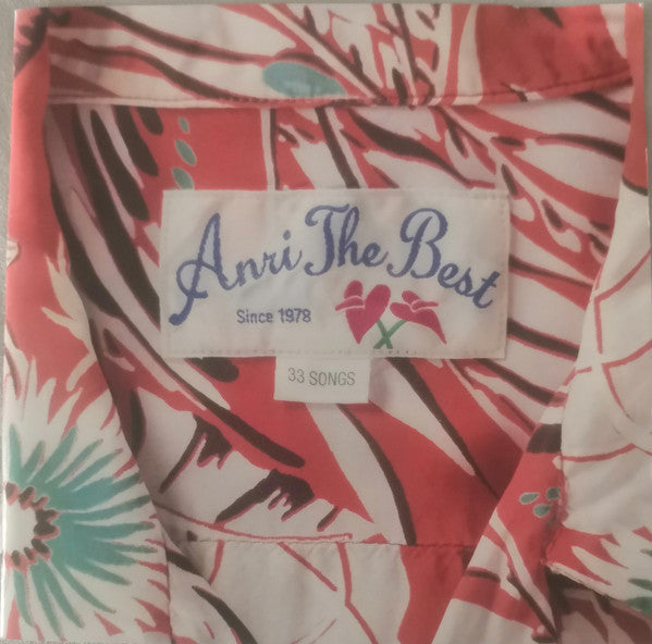 Anri - Anri The Best (CD)