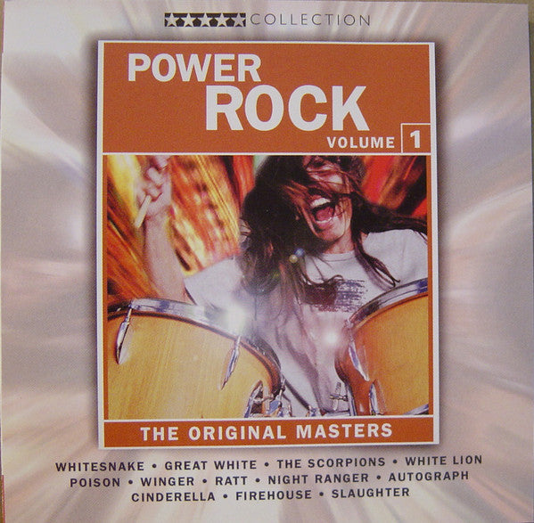 (中古) パワー・ロック VOL.1