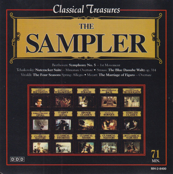 (中古) ザンフィル / セリエ - パンフルート即興曲集 &