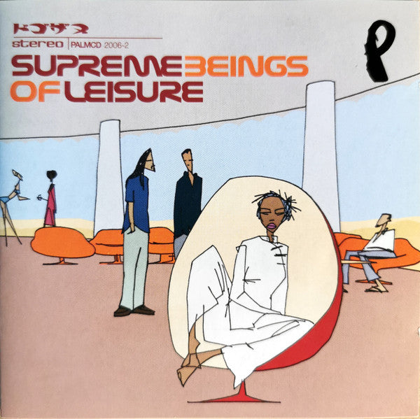 (中古) Supreme Beings Of Leisure - Supreme Beings Of Leisure