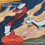 【中古品】 E.A.R. - Phenomena 256