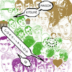 (中古) KITSUNE MAISON - VOL. 12-KITSUNE MAISON: GOOD F