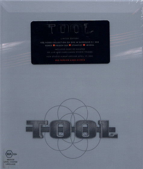 (中古)Tool - Salival