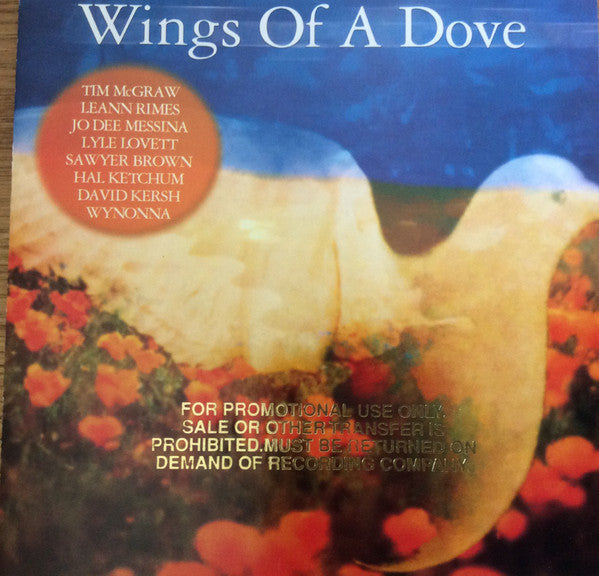 (中古) Wings Of A Dove - Wings Of A Dove