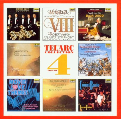 テルアーク・コレクション - 第4集 (中古品)