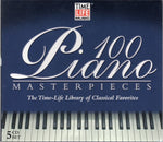 (中古) 100 Piano Masterpieces - 100 Piano Masterpieces