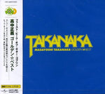 Masayoshi Takanaka - Golden☆Best (CD)