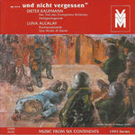 (中古品) Kaufmann/Alcalay - Tod Des Trompeters/Fluchtpunkz