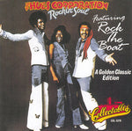(中古) Hues Corporation - Rock The Boat