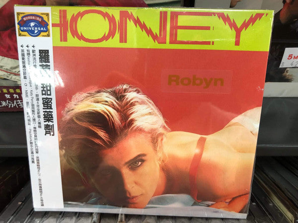 (中古) ロビン - ハニー