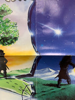 Sonata Arctica - Silence Promo Poster