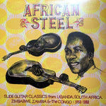 Various - African Steel