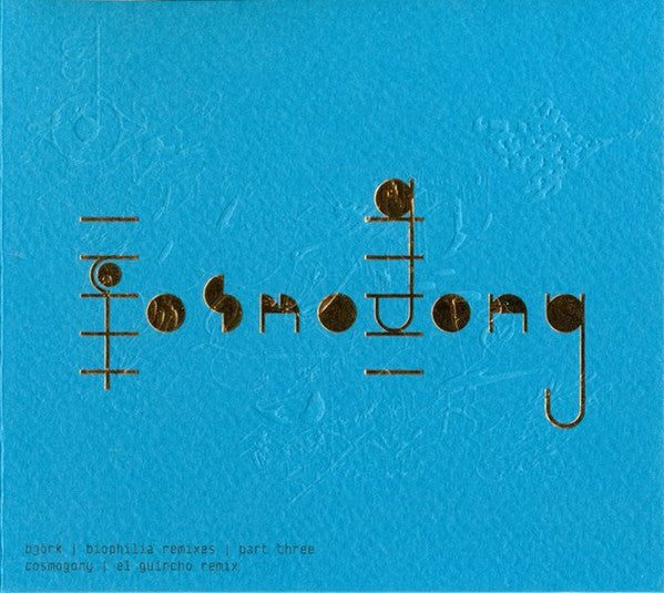 Bjork - Biophilila Remix Series Part 3 (CD)