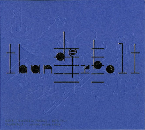 Bjork - Biophilila Remix Series Part 4 (CD)